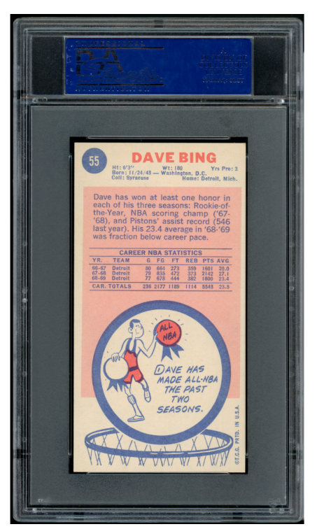 1969 Topps Basketball Dave Bing #55 PSA 9